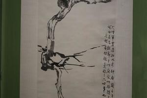 松鼠
