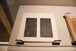 宋拓蔡襄书茶录黄庭内景经册