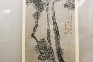独松图轴