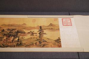 《桃源山水图》卷（复制）