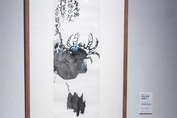 何必笑蟹独横行