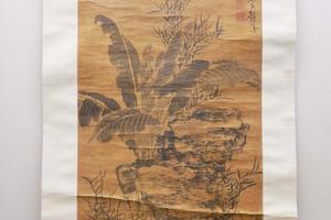 蕉石立轴
