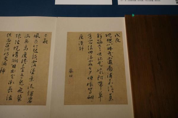 詠夜詩