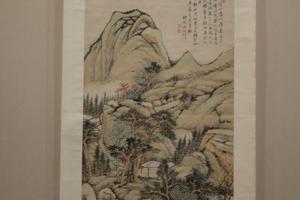 仿王晋卿山水图轴