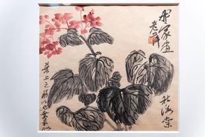 花草
