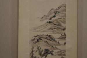 平林远岫图轴