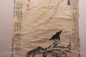 杨柳浴禽图轴