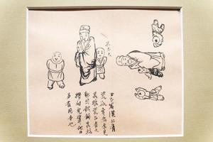 老人与儿童稿