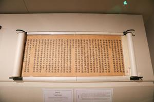 胞胎经卷