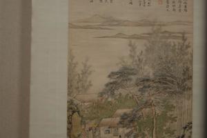 琴隐园艺菊图轴