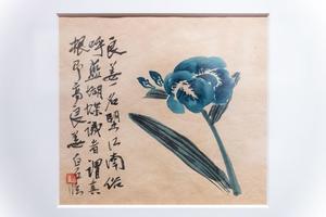 花草