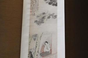 梧桐仕女图 轴