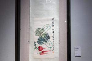 白菜萝卜