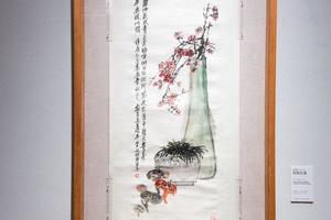 瓶梅芝蒲