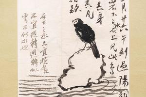 水鸟画稿