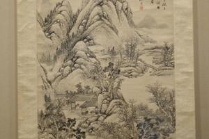叠叠云山图轴