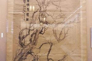 墨笔梅花图轴