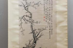 墨梅图轴