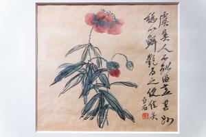 花草