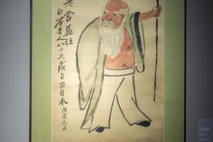 老当益壮
