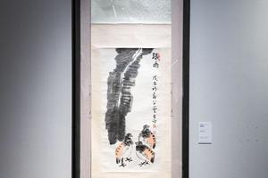 绿雨
