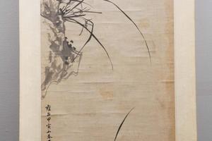 兰石轴