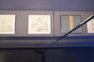 《山水图》册