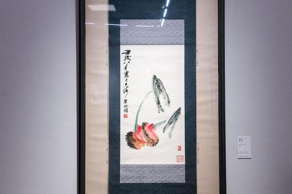 芋头