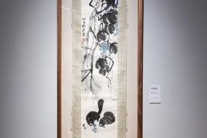 松鼠葡萄