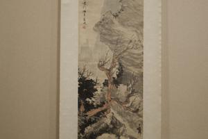 溪山策杖图轴