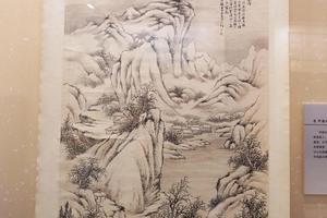墨笔群峰雪霁图轴
