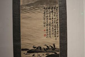山水诗画