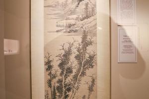李流芳山水轴