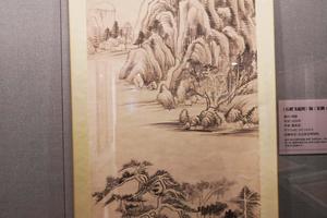 《石磴飞流图》轴（复制）