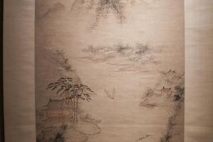文徽明 半塘烟月图轴