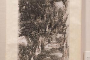 黄宾虹雁荡三折瀑图轴