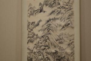 仿黄公望层峦叠嶂图轴