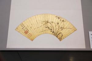 墨兰扇页