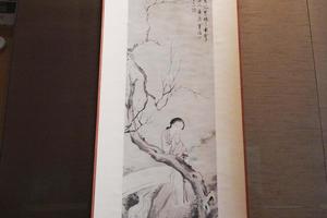梅花仕女图 轴