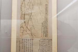 新柳图轴