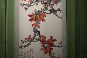 木棉