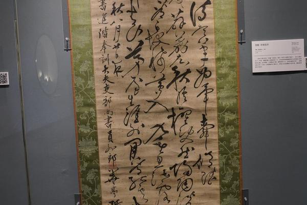 思補堂詩