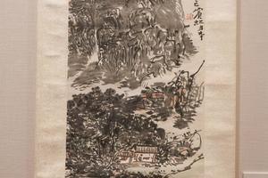 黄宾虹设色山水轴