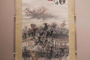 听秋图