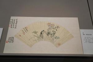 设色花卉扇页