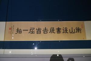 少陵廿五絕句