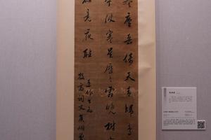 贈錢謙益自作詩