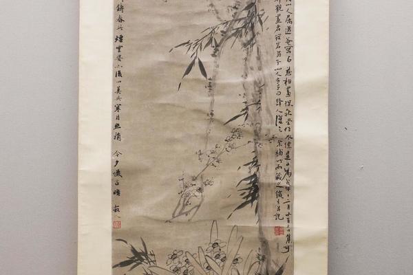 花卉合幅轴