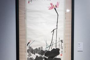 红莲