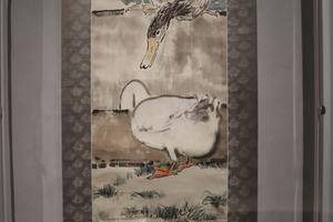 鸭子